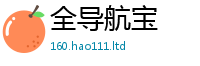 777888管家婆精准四肖在2025新澳门免费挂牌灯牌